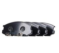Brembo P54015 Front Disc Brake Pad - Set of 4