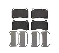 Brembo P59079 Brake Pad Front