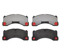 BREMBO Brake Pad Set P65017 Fits Porsche & VW Front Axle