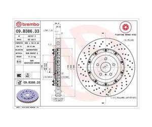 Brembo Prime Line Floating Vented Two-Piece Brake Disc - Drilled 09.B386.33