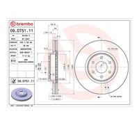 Brembo Prime Line UV Coated Vented Brake Disc 09.D751.11 - High Quality