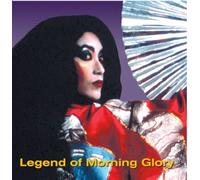 Brenda Wong Aoki - Legend of Morning Glory