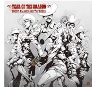 Brent Amaker And The Rodeo - Year Of The Dragon