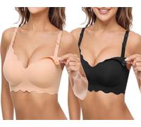 Bresdk Nursing Bras for Breastfeeding 2-Pack Full Coverage Seamless Jelly Bra Support Non Wired Removable Pads Cozy Pregnancy Sleep Bralette(Black+Nude,XL)