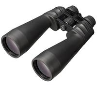 Bresser Binoculars Spezial-Zoomar 12-36x70
