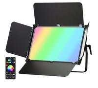BRESSER BR-150RGB LED Light