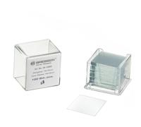 BRESSER Cover Plates 22 x 22 mm 100 pcs