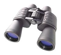 Bresser Hunter 16x50 Binoculars