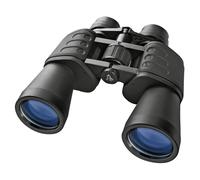 Bresser Hunter 20x50 Binoculars | ✅ Winter Deals