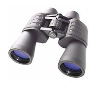 Bresser Hunter 7x50 Binoculars | ✅ Winter Deals