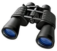 Bresser Hunter 8-24 x 50 ZOOM Porro Prism Binoculars (UK Stock) BNIB #1162450