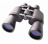 Bresser Hunter Zoom 8-24x50 Binoculars Black