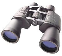 BRESSER Hunter 8-24x50 Zoom Binoculars