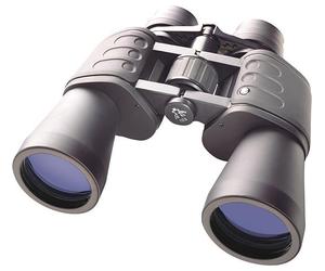 BRESSER Hunter 8-24x50 Zoom Binoculars