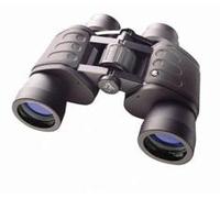 Bresser Hunter 8x40 Binoculars | ✅ Winter Deals