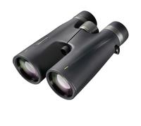 BRESSER Primax 8x56 binoculars | ✅ 5 years warranty