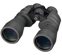 Bresser Special Jagd 11x56 Binocular | ✅ 5 years warranty