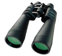 Bresser Special Zoomar 12-36x70 Binocular | ✅ Winter Deals