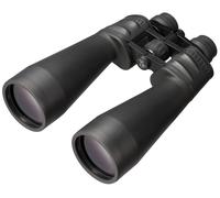 BRESSER Spezial Zoomar 12-36x70 Zoom Binoculars