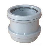 Brett Martin 110mm Soil Pipe 50mm Boss Adaptor for Solvent-Weld Waste. BW6 - For Use With 110mm Soil Boss Fittings.