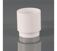 Brett Martin Round Downpipe Connector 68mm Arctic White Rainwater Guttering Drainage Waste Water System Home Diy Building Construction