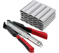 BREUAILY Hog Ring Pliers Kit Automatic Fencing Pliers with 2500pcs C Type Nails for Wire Mesh Animal Cages Car Mattresses Sofas
