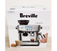 Breville Barista Express Impress BES876BSS White Espresso Machine Grinder 220V