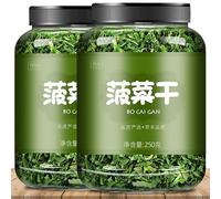 Brewed Dried Spinach, Dehydrated Dried Vegetables, Dried Vegetables and Fruits, Freeze-dried Spinach, 250g/Can, Side Dish, Can Be make in Soup, Salad and Noodle Side Dishes, Vegan (1 Can)