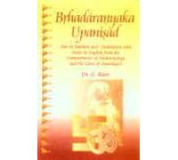 Brhadaranyaka Upanishad: from the Commentary by Sankaracharya