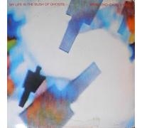 Brian Eno - David Byrne - My Life In The Bush Of Ghosts - Sire SRK 6093