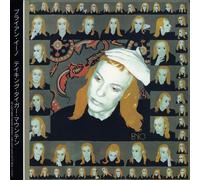 Brian Eno - Taking Tiger Mountain by Strategy [Import]