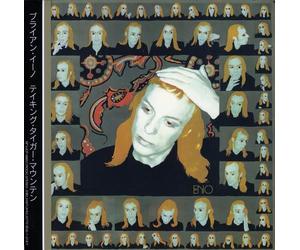 Brian Eno - Taking Tiger Mountain by Strategy [Import]