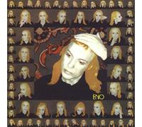 Brian Eno - Taking Tiger Mountain By Strategy - New CD - Y99z