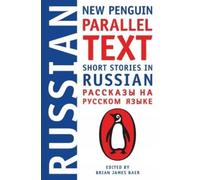 Brian James Bae Short Stories in Russian: New Penguin Pa (Paperback) (US IMPORT)