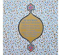 Brian Keane Featuring Omar Faruk Tekbilek , Dinçer Dalk?l?ç , Emin Gündüz - Süleyman the Magnificent [VINYL]