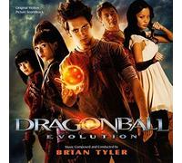 Brian Tyler - Dragonball Evolution - OST