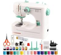 BRICH Kids Sewing Machine - Compact Sewing Kit with 12 Built-in Stitches, Dual Speed Control & Foot Pedal | Complete Accessory Set for Beginners, Home DIY, Crafting Projects and Sewing Enthusiasts