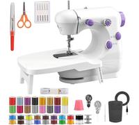 BRICH Kids Sewing Machine - Portable Electric Sewing Machine for Beginners | 12 Stitches with LED Light, Double Speed, Dual Thread & Reverse Function | 42pcs Sewing Kit for Clothing, Pillowcases,Shee