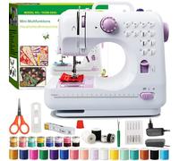 BRICH Portable Sewing Machine for Beginners - Mini Sewing Machine | 12 Stitch Electric with LED Light, Double Speed & Dual Thread, Reverse Function | 42pcs Sewing Kit for Clothing, Pillowcases, Sheets