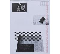 Bricks From the Kiln Issue 2