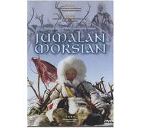 Bride Of The Seventh Heaven ( Jumalan morsian ) [DVD]