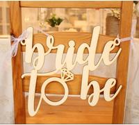 Bride to Be Chair Sign, Bride to Be Decorations For Chair, Bridal Shower Chair Sign for for Bachelorette Engagement Wedding Bridal Shower Party Supplies