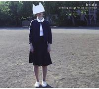 Bride-Wedding Scores For Rip Van Winkle