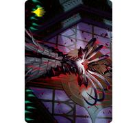 Bride's Gown (#6) Art Card (Gold Signature) | Innistrad: Crimson Vow