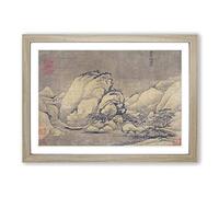 Bridge at The Foot of The Mountains Framed Print | A2 Oak Framed Wall Art | Ready to Hang | Modern Cityscape Picture | Living Room Bedroom Lounge Office