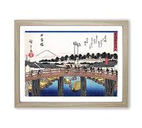 Bridge Crossing By Utagawa Hiroshige Asian Japanese Framed Print | A2 Oak Framed Wall Art | Ready to Hang | Asian Cityscape Picture | Living Room Bedroom Lounge Office