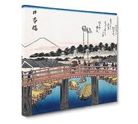 Bridge Crossing by Utagawa Hiroshige Canvas Print | Gallery Wrapped 30mm Frame Wall Art | 14x14 inches | Ready to Hang | Asian Cityscape Picture | Living Room Bedroom Lounge Office
