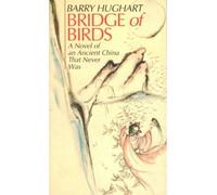 (BRIDGE OF BIRDS) BY HUGHART, BARRY(AUTHOR)Paperback Apr-1985
