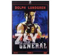 Bridge of Dragons [DVD] [Region 2] (English audio)