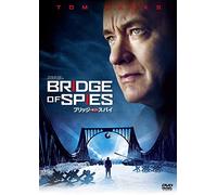 Bridge of Spies [DVD]